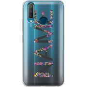 Прозрачный чехол Uprint Vivo Y17 Именной