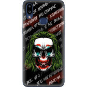Чехол Uprint Samsung A107 Galaxy A10s 