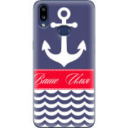 Чехол Uprint Samsung A107 Galaxy A10s Именной Ocean