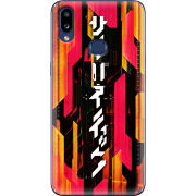 Чехол Uprint Samsung A107 Galaxy A10s 