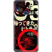 Чехол Uprint Samsung A107 Galaxy A10s 