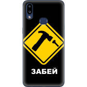 Чехол Uprint Samsung A107 Galaxy A10s 