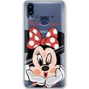 Прозрачный чехол Uprint Samsung A107 Galaxy A10s Lady M