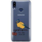 Прозрачный чехол Uprint Samsung A107 Galaxy A10s Синиця і калина