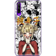 Чехол Uprint Honor 9X Pro Himiko Toga - My Hero Academia
