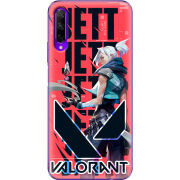 Чехол Uprint Honor 9X Pro Valorant Jett