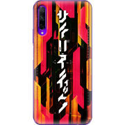 Чехол Uprint Honor 9X Pro 