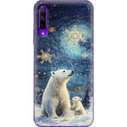 Чехол Uprint Honor 9X Pro Північні ведмеді