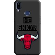 Черный чехол Uprint Samsung A107 Galaxy A10s Не Бикуй