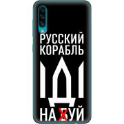 Чехол Uprint Samsung A307 Galaxy A30s Русский корабль иди на буй