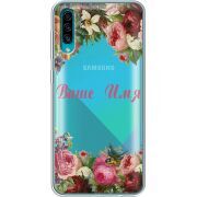 Прозрачный чехол Uprint Samsung A307 Galaxy A30s Именной