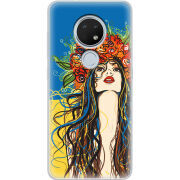 Чехол Uprint Nokia 7.2 Ukraine Girl