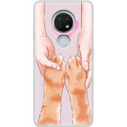 Чехол Uprint Nokia 7.2 