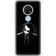 Чехол Uprint Nokia 7.2 