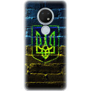 Чехол Uprint Nokia 7.2 Trident