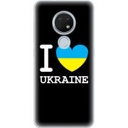 Чехол Uprint Nokia 7.2 
