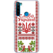 Чехол Uprint Xiaomi Redmi Note 8 