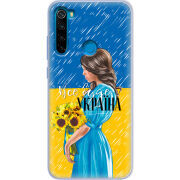 Чехол Uprint Xiaomi Redmi Note 8 Україна дівчина з букетом