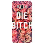 Чехол Uprint Samsung J710 Galaxy J7 2016 