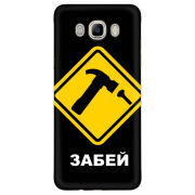 Чехол Uprint Samsung J710 Galaxy J7 2016 