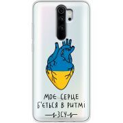Прозрачный чехол Uprint Xiaomi Redmi Note 8 Pro Моє серце в ритмі ЗСУ