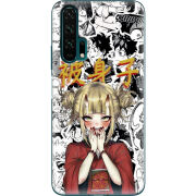 Чехол Uprint Huawei Honor 20 Pro Himiko Toga - My Hero Academia