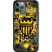 Черный чехол Uprint Apple iPhone 11 Pro 