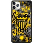 Черный чехол Uprint Apple iPhone 11 Pro Max 