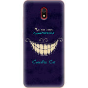 Чехол Uprint Xiaomi Redmi 8A Cheshire Cat