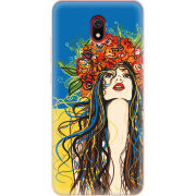 Чехол Uprint Xiaomi Redmi 8A Ukraine Girl