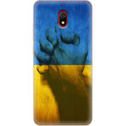 Чехол Uprint Xiaomi Redmi 8A Handshake