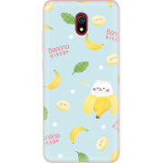 Чехол Uprint Xiaomi Redmi 8A 