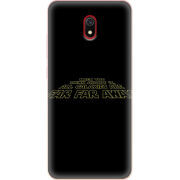 Чехол Uprint Xiaomi Redmi 8A 