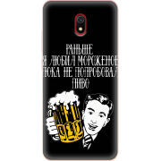 Чехол Uprint Xiaomi Redmi 8A 