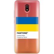 Прозрачный чехол Uprint Xiaomi Redmi 8A Pantone вільний синій