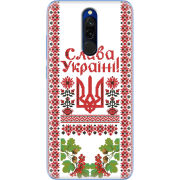 Чехол Uprint Xiaomi Redmi 8 