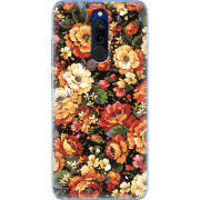 Чехол Uprint Xiaomi Redmi 8 