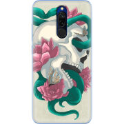 Чехол Uprint Xiaomi Redmi 8 