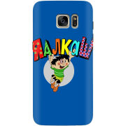 Чехол Uprint Samsung G930 Galaxy S7 