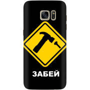 Чехол Uprint Samsung G930 Galaxy S7 