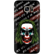 Чехол Uprint Samsung G935 Galaxy S7 Edge 