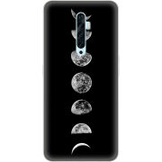 Чехол Uprint OPPO Reno2 Z 