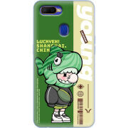 Чехол Uprint OPPO A5s 