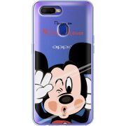 Прозрачный чехол Uprint OPPO A5s Mister M