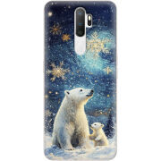 Чехол Uprint OPPO A5 2020 Північні ведмеді