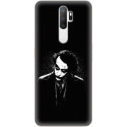 Чехол Uprint OPPO A5 2020 