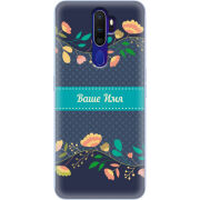 Чехол Uprint OPPO A9 2020 Malva Именной