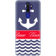 Чехол Uprint OPPO A9 2020 Именной Ocean