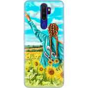 Чехол Uprint OPPO A9 2020 Love Me, Love Me Not