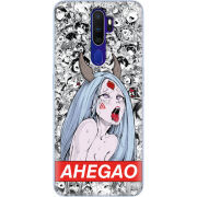 Чехол Uprint OPPO A9 2020 Ahegao